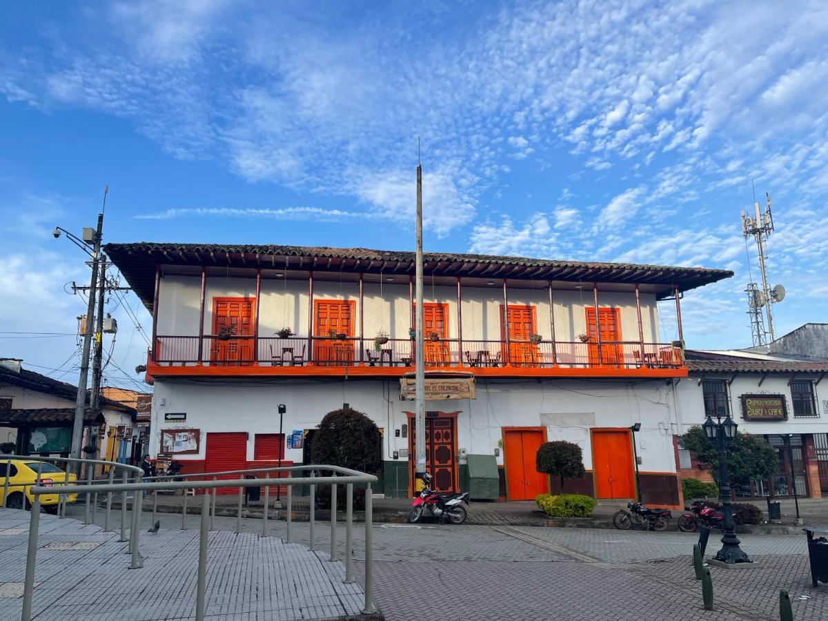 Homestay Vista Hermosa Hacienda Turística y Cafetera, Abejorral